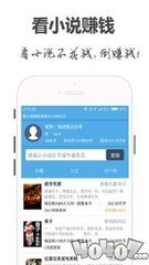 c7官网app